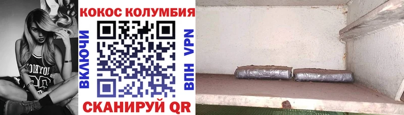 COCAIN 99%  Любим 