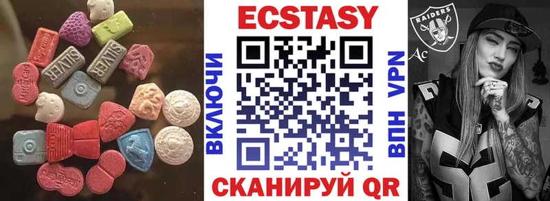 kraken рабочий сайт  Любим  ЭКСТАЗИ таблы 