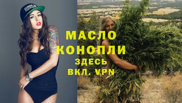mix Магас