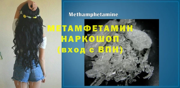 mix Магас