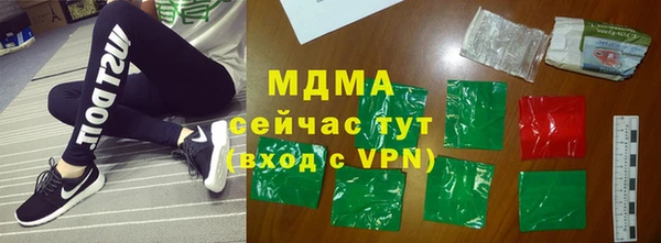 мдпв Осташков