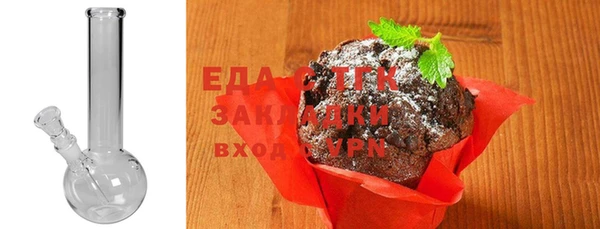 соль курить ск Лагань