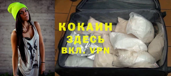 мет Майский