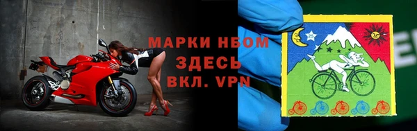 гашиш Лихославль