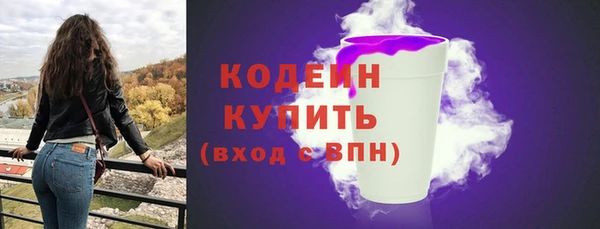 бутик Остров
