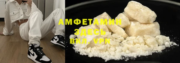 прущая мука Магадан