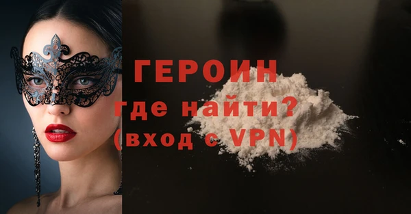 mix Магас