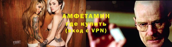 прущая мука Магадан