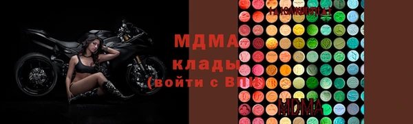 меф VHQ Валдай