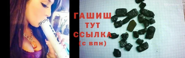 прущая мука Магадан