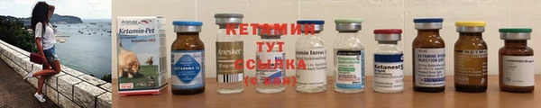 гашиш Лихославль