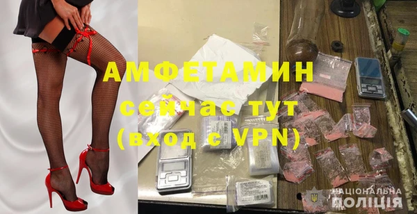 гашик Валуйки