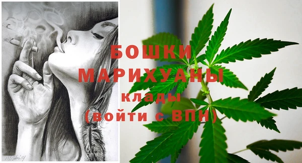 меф VHQ Валдай