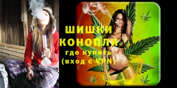 прущая мука Осинники