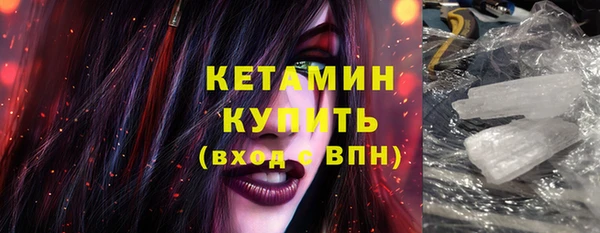 мет Майский