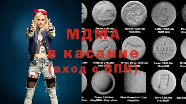 гашик Валуйки