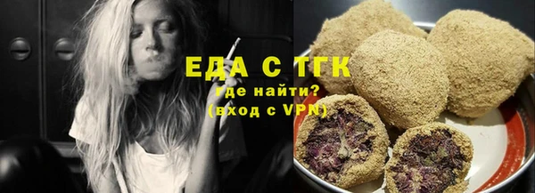 apvp Липки