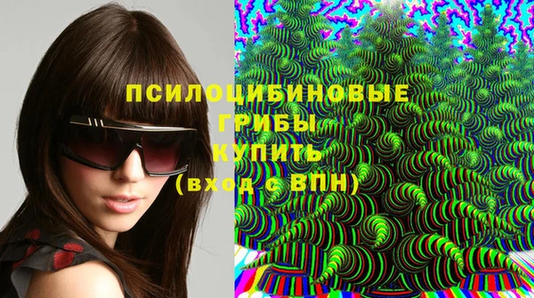 мет Майский