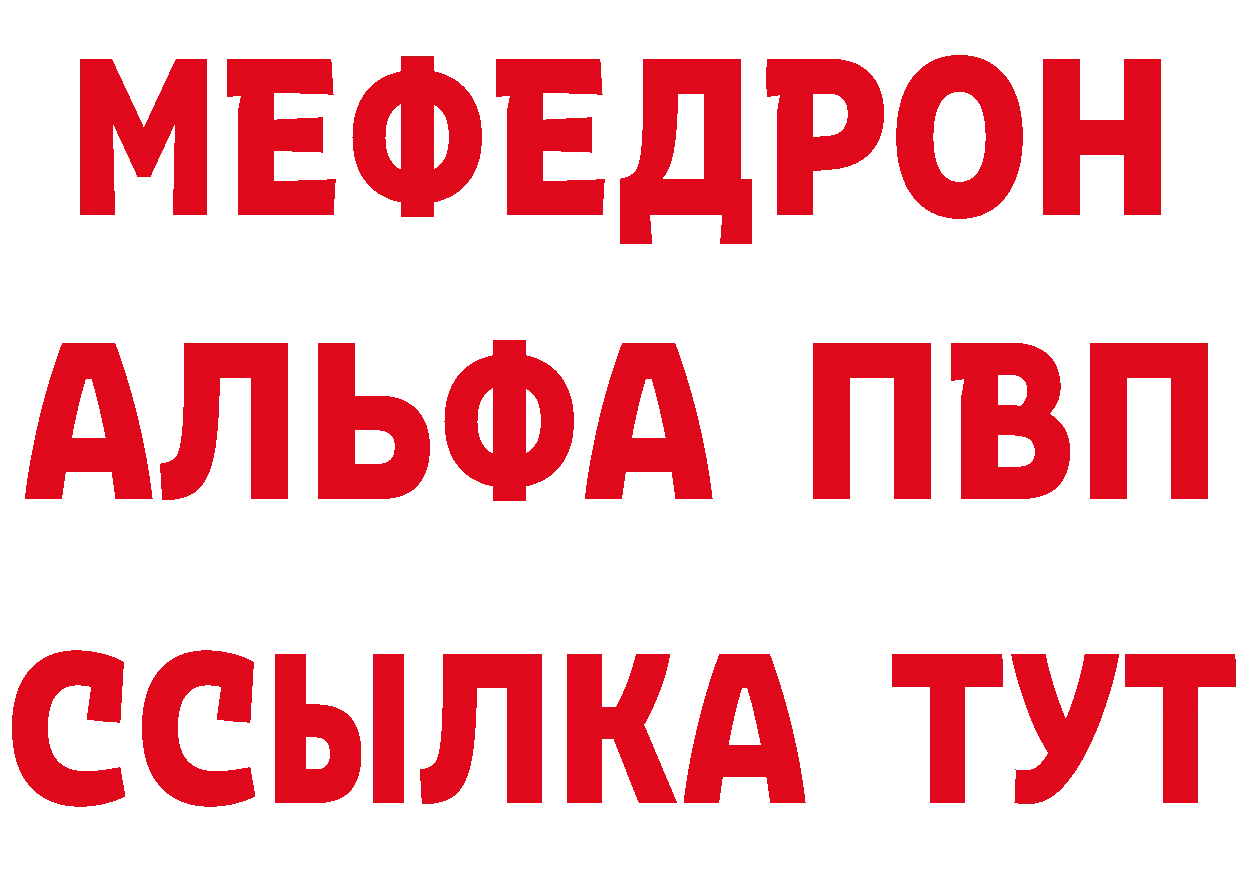 А ПВП СК КРИС маркетплейс площадка mega Любим