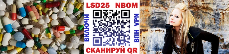 LSD-25 экстази ecstasy  omg вход  Любим 