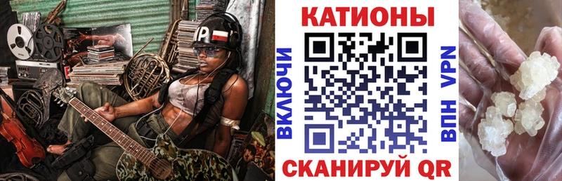Меф 4 MMC  мега ССЫЛКА  Любим 