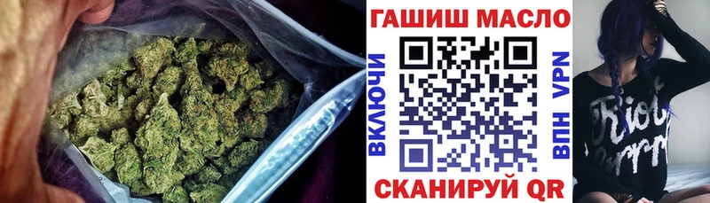 магазин    мега сайт  Дистиллят ТГК Wax  Любим 