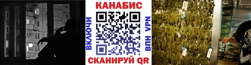 площадка состав  MEGA ССЫЛКА  Любим  Марихуана тримм 